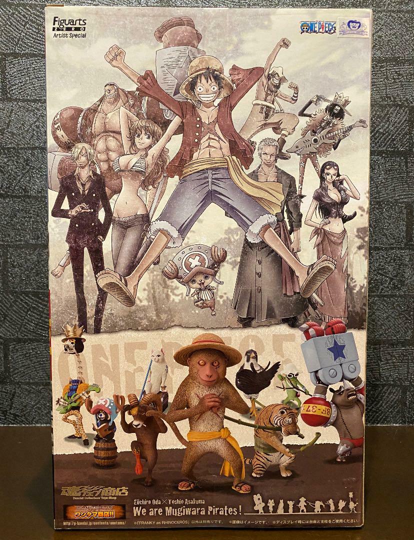 BANDAI Limited Figuarts ZERO Artist Special ONE PIECE Frankie As 