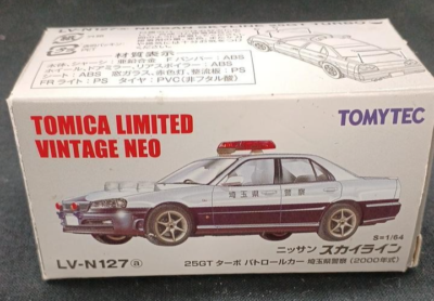 TOMYTEC Tomica TLV-N127 Nissan Skyline Police Car Saitama