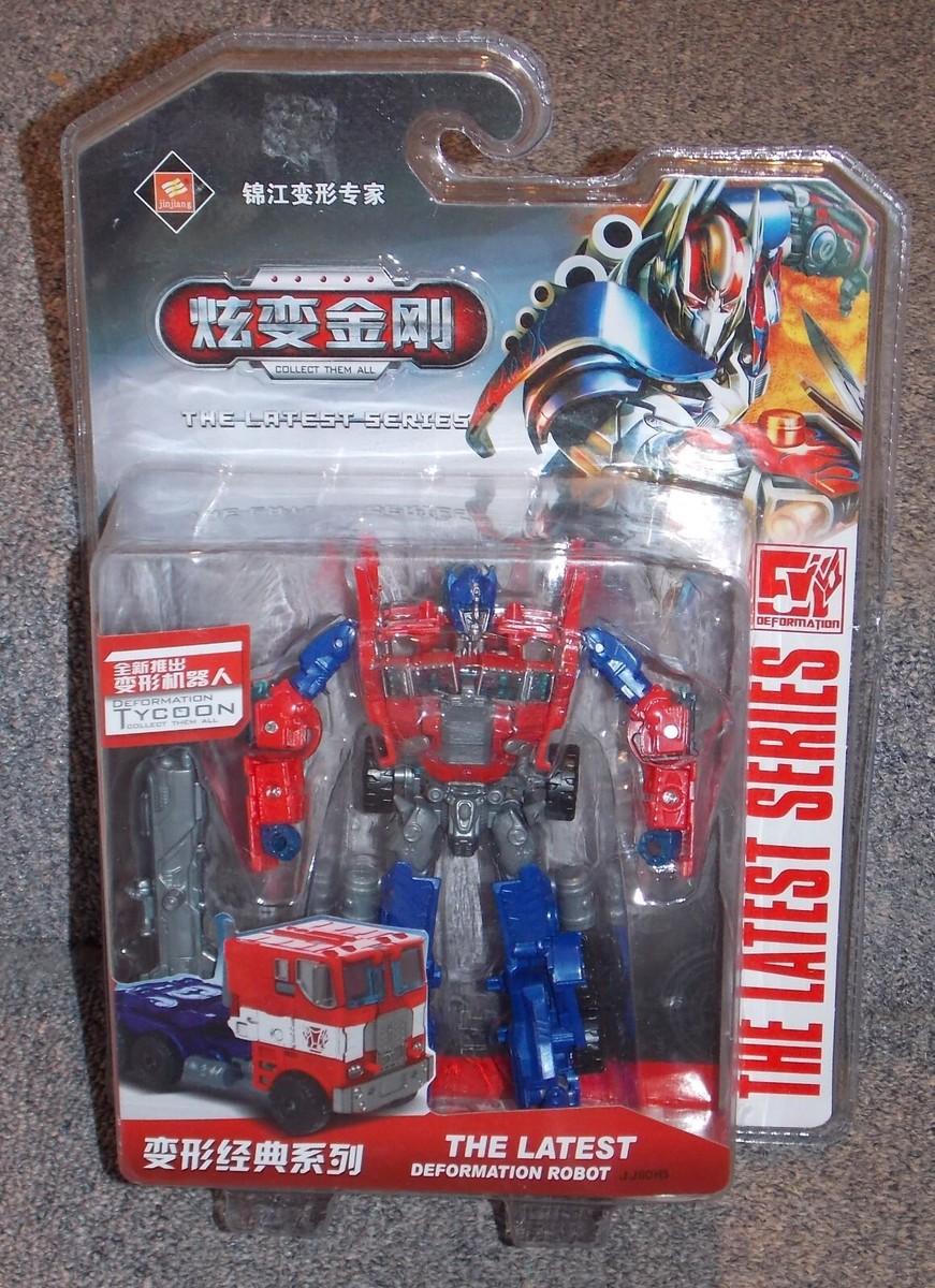 OPTIMUS PRIME フィギュア 変形可能 Amazon.co.jp: トランスフォーマーのおもちゃ