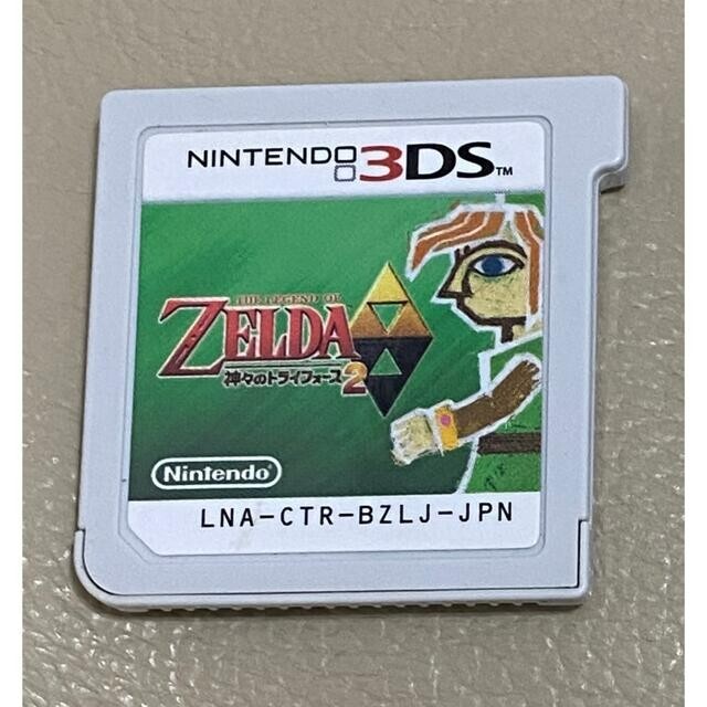 The Legend of Zelda A Link Between Worlds 3DS Japanese Used