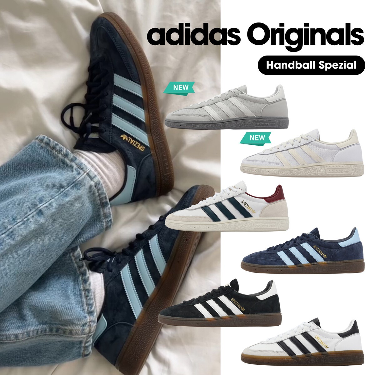 adidas Originals Handball Spezial Gum Men Unisex Casual Shoes Sneakers Pick 1