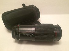 TOU/FIVE STAR MC AUTO MACRO ZOOM 1:4 70-200mm WITH CARRYING STORAGE CASE
