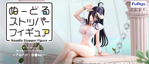 FuRyu Overlord Noodle Stopper Figure Albedo string bikini ver. Japan import - Picture 3 of 3