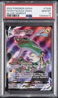 2022 POKEMON SWORD & SHIELD SILVER TEMPEST #TG20 FULL ART/RAYQUAZA VMAX PSA 10