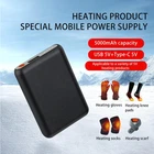 5000mAh Portable Pockets Power Bank DC 5V/2A for Heating Gloves Socks Vest Scarf