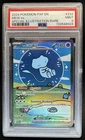 2024 Pokemon Paldean Fates Mew ex #232/091 PSA 9