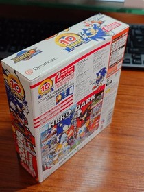 Sega Dreamcast DC Sonic Adventure 2 10th Anniversary Birthday Pack [Unopened]