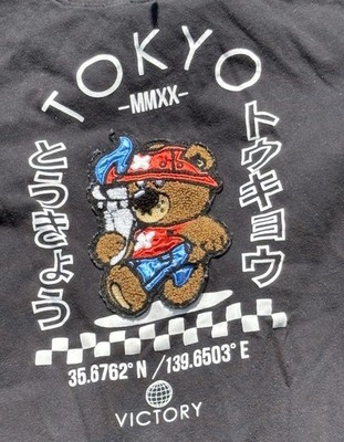 Super Massive Tokyo Embroidery Teddy Bear Graphic Tee Shirt Size S Japanese