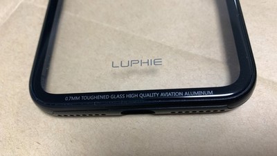 Luphie 0,7 mm Toughened Glass High Quality Aviation Aluminium Would not Weaken