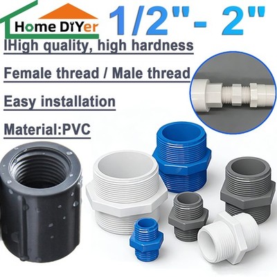 PVC 1/2''-2'' Male/Female Straight Coupling Water pipe connection Socket Adapter