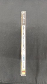 CAPCOM Street Fighter Zero 3 Sega Saturn Japanese Ver.