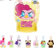 New My Little Pony Wonderful Pet Paradise Series Plush Pendant Blind Bag Gift