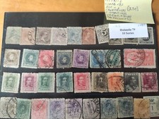 SELLOS ALFONSO XIII serie vaquer, cadete, pelón. USADOS - USED