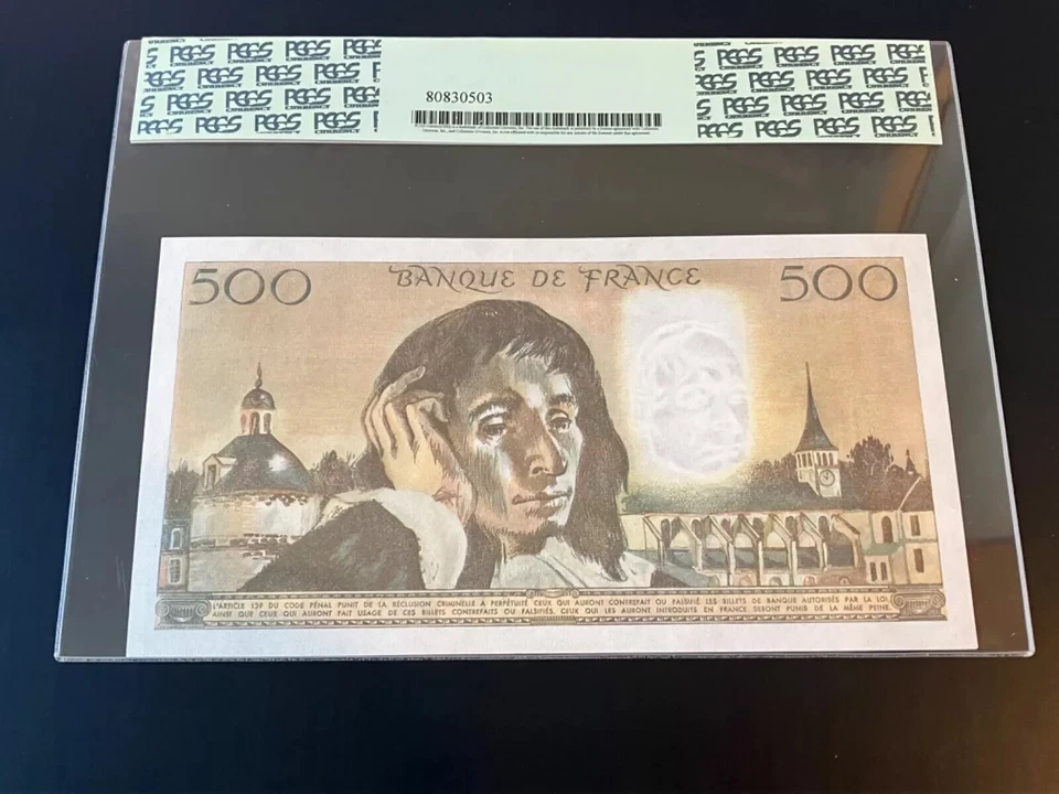 FRANCE BANQUE DE FRANCE 500 FRANCS 1979-86 P # 156e~GRADED PCGS 53 PPQ ABOUT NEW - Image 2 of 3