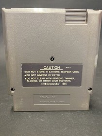 Dragon Spirit: The New Legend (Nintendo Entertainment System, 1990) NES