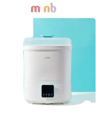 Minbie Baby Bottle Sterilizer
