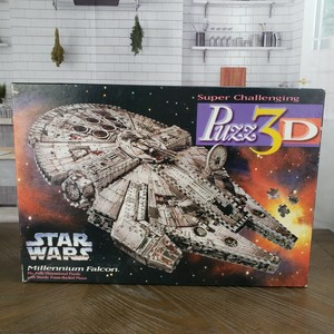 millennium falcon puzzle