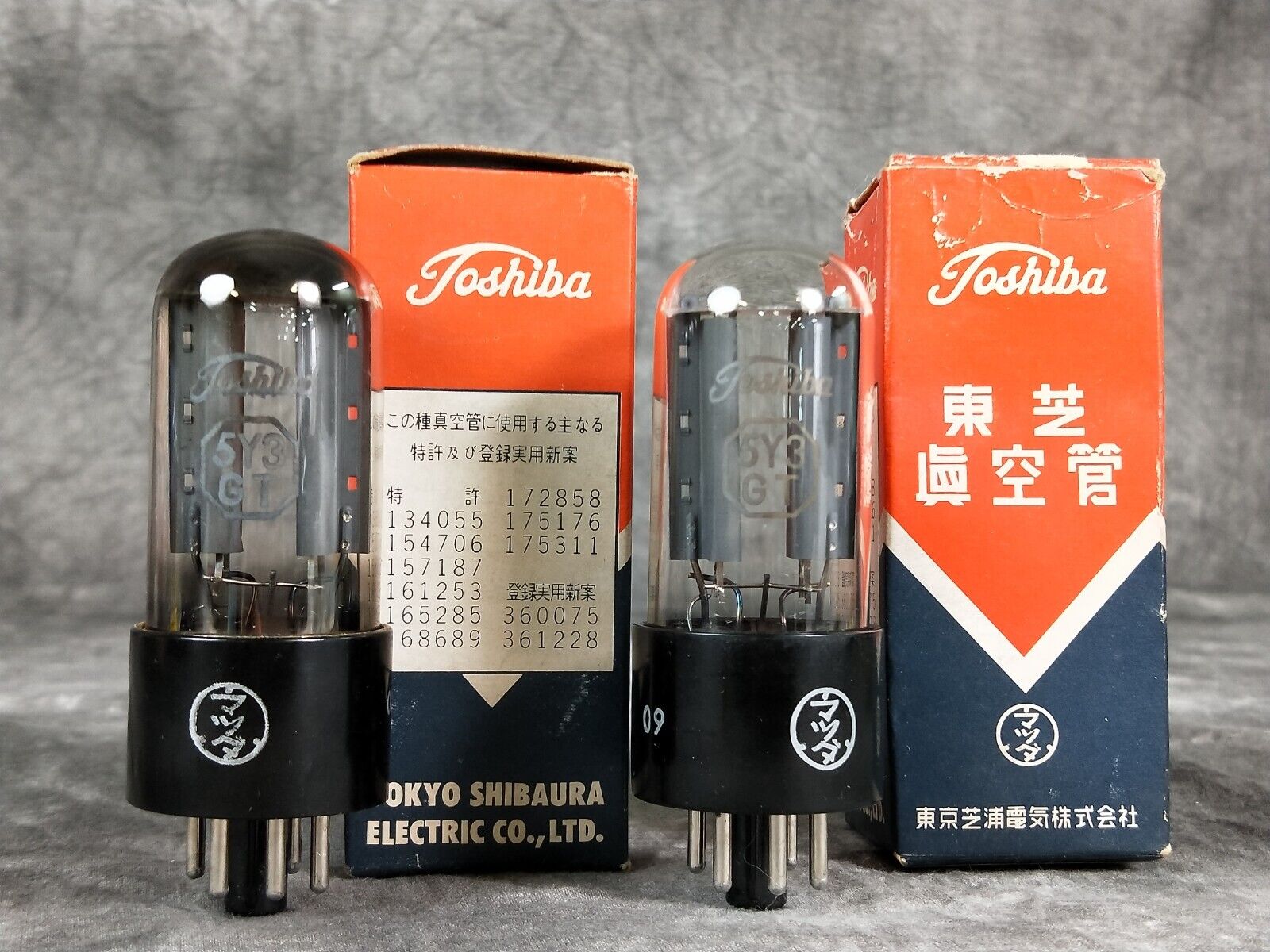 Toshiba 5Y3-GT Vacuum tube pair In Excellent Working Condition | eBay