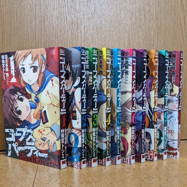 コープスパーティーblood covered 1〜10(全巻)セット Corpse Party Blood Covered Vol.1-10 Complete Manga Set