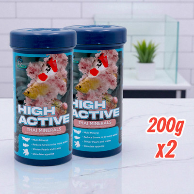 CZ Aqua High Active Thai Minerals Flowerhorn Arowana Koi Goldfish Food 200g x 2