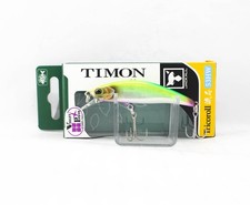 Jackall RGM Tricoroll Ryushin 53 HW Sinking Lure Parallel Chart (8090)