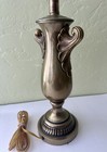 VTG Stiffel Brass Lamp Trophy Urn Shape With Deco Handles Made in USA 29” — photo 9