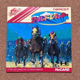 PC Engine Disney World Jockey Japan Region