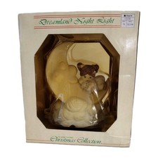 Vtg Dreamland Baby Night Light Child Teddy Bear Laying on Moon Clouds Zayre Box