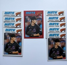 Jonah Tong RC 2026 Topps Heritage Red Border #137 & 9x Base Rookie Lot Of (10)