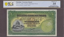 Palestine, Currency Board 1 Pound Banknote  1939 P-7c   Choice VF PCGS 35