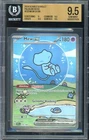 BGS 9.5 GEM MINT - Mew ex #232 SV Paldean Fates Special Illustration Rare