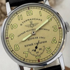 Soviet Vintage WristWatch Pobeda Sturmanskie Yuri Gagarin Mechanical Watch USSR