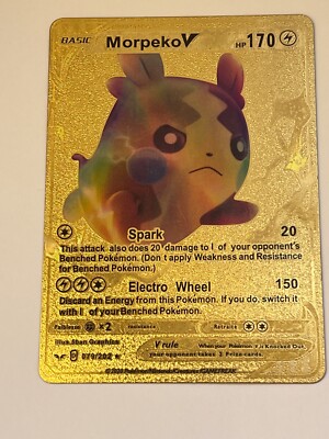 V 纏め foilカード Pokémon - Zacian V - Intrepid Sword - Gold Foil - Fan Art - Card