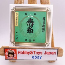 Marusan shamisen Firse string 1 pieces silk Item Number 16-1 Japan Import
