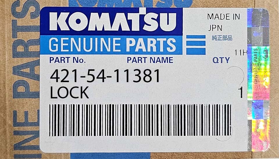 P/N 421-54-11381, LOCK, NEW KOMATSU OEM | eBay