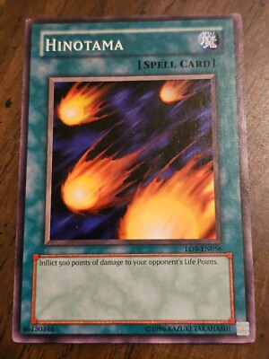 yugioh card emoji Yu-Gi-Oh! - Symbol of Friendship - BLHR-EN058 - Ultra Rare - 1st Edition Download Yugitrap Discord Emoji -