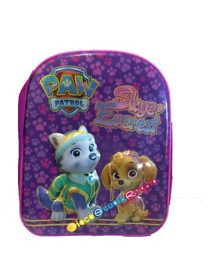 Zaino Asilo Paw Zainetto Paw Patrol Amazon Zaino Zainetto Asilo
