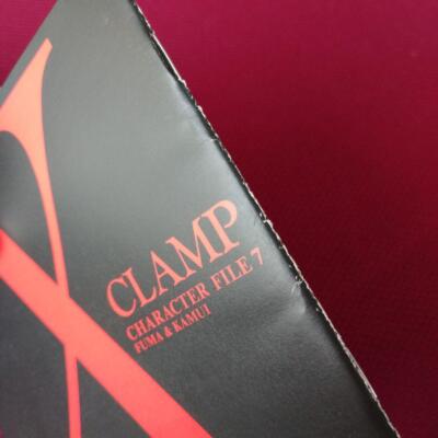 CLAMP X / CHARACTER FILE 7 / FUMA & KAMUI Japan CD | eBay