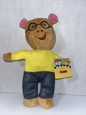 PBS Kids Arthur Embroidered Face 9" Plush Stuffed Animal Toy Doll New with Tag