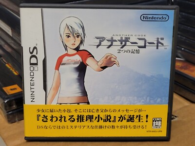 Another Code: Two Memories (2005) Pre-Owned Japanese Nintendo DS NDS Import