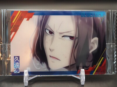 BLUE LOCK Trading cards N 2-05 WATARU KUON BANDAI anime tcg Japanese B232