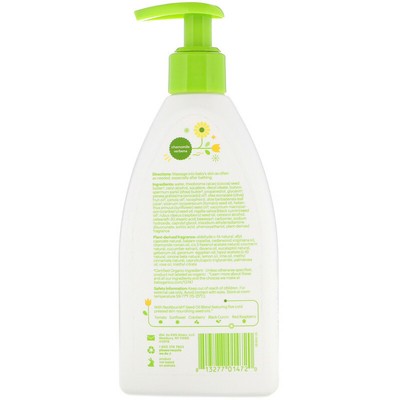 babyganics moisturizing daily lotion