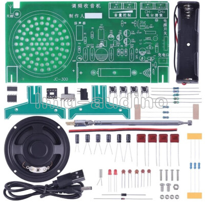 Electronic DIY FM Radio Part Kit 65-108MHz RDA5807FP Radio Integrated Circuit