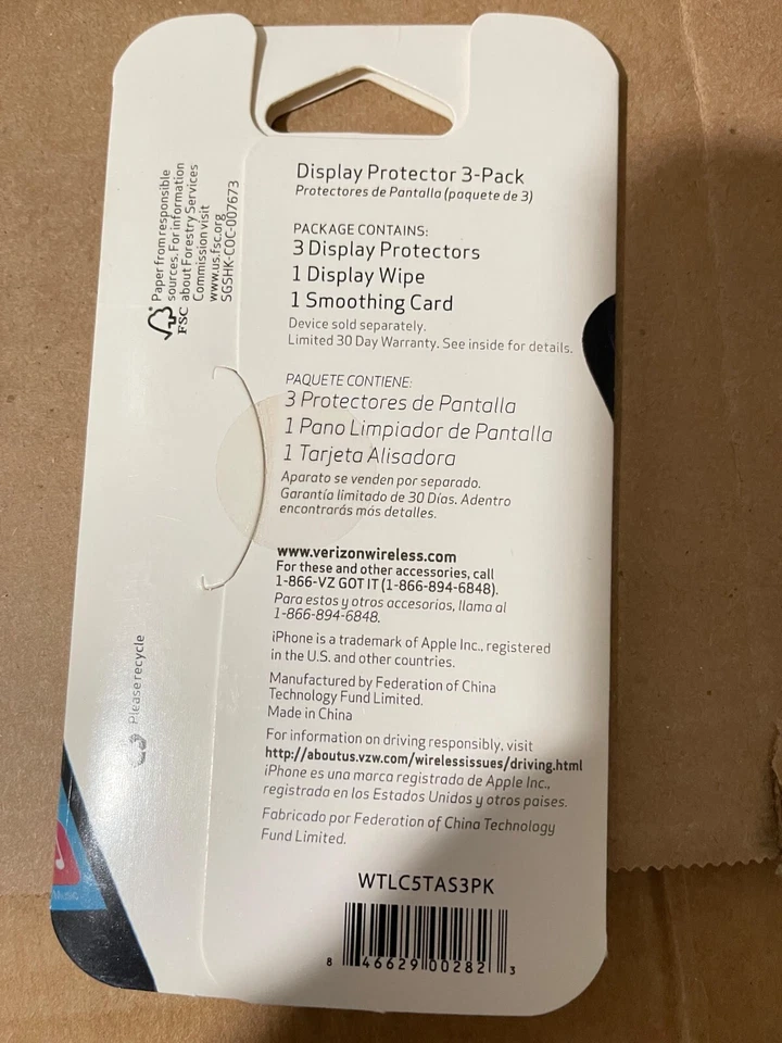 Paquete de 3 protectores de pantalla antiarañazos Verizon para iPhone 5/5s (2I) Foto 2 de 2