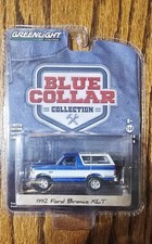 Greenlight Blue Collar Series 8 Chase 1992 Ford Bronco XLT 