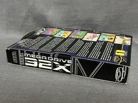 Space Harrier (SEGA Mega drive 32x , 1995) PAL - Brand New Sealed