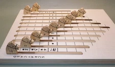 Derby Horse Racing Game, Hey! Play! Desktop Toy, Wooden Board Only, No Accessori