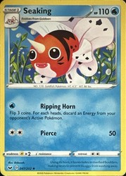 Seaking 047/202 Sword & Shield Uncommon