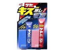 Soft 99 (SOFT99) Repair Supplies Glossy Finish Scratch Off Set 286