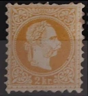1867 ANK 35 II Feiner Druck ungebraucht 2 Kreuzer gelb
